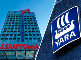 Yara statement on the situation in Belarus